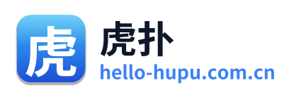 虎扑